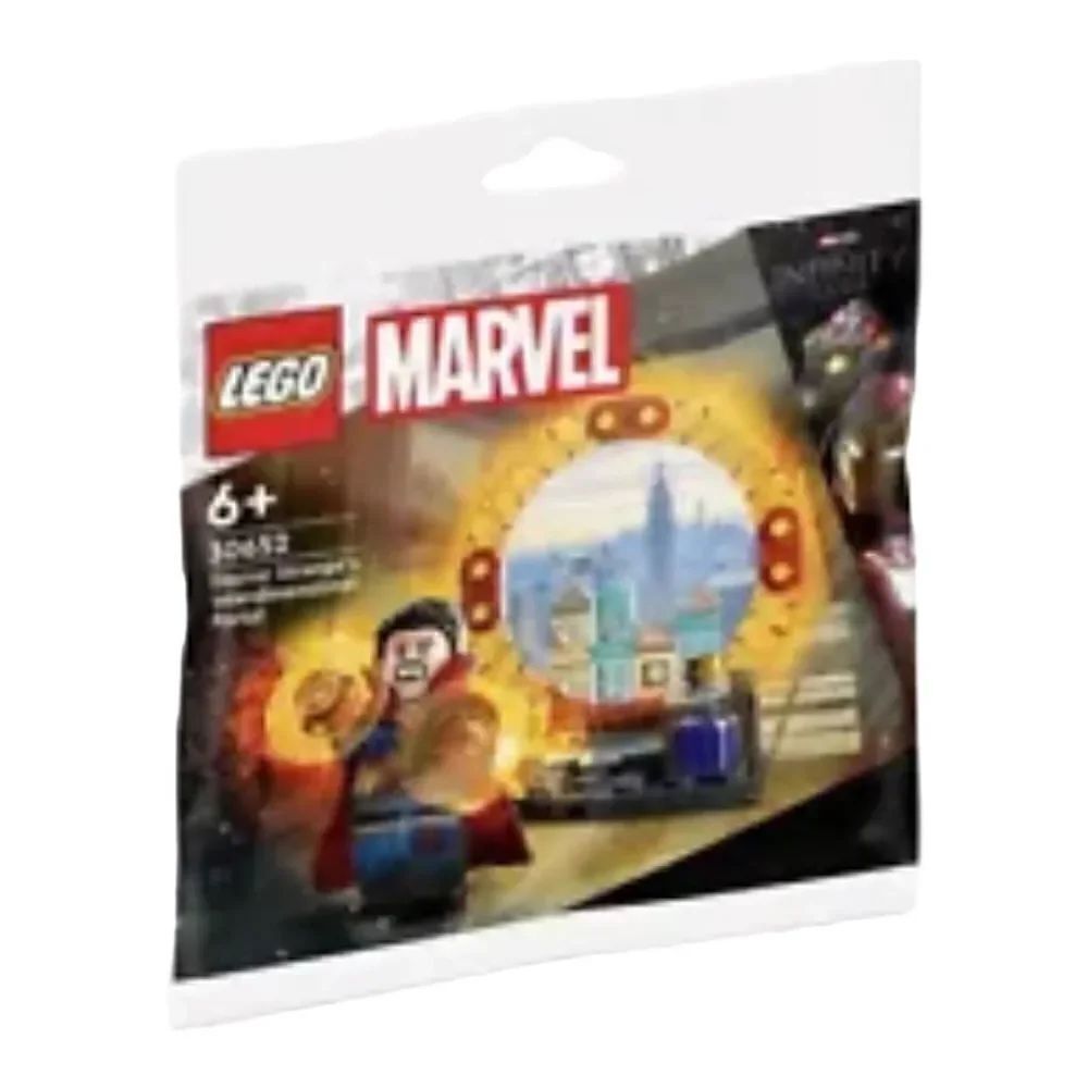 LEGO 30652 Marvel Doctor Strange's Interdimensional Portal Polybag - Picture 6 of 9